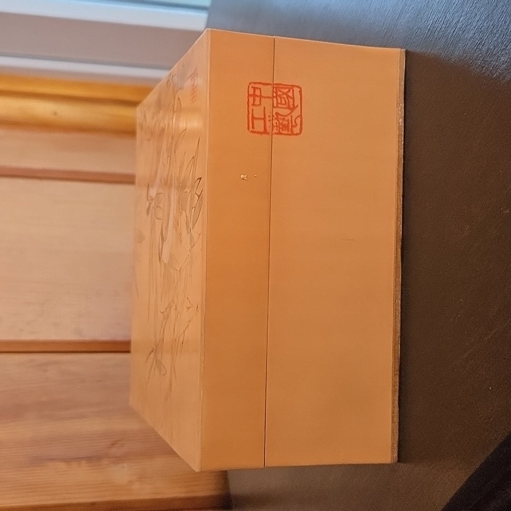 Bamboo Tea Box - Picture 3 of 5